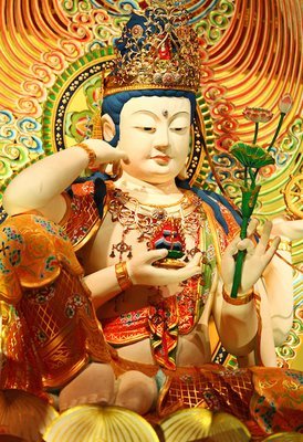 Goddess Kwan Yin Compassion and Unconditional Love Workshop