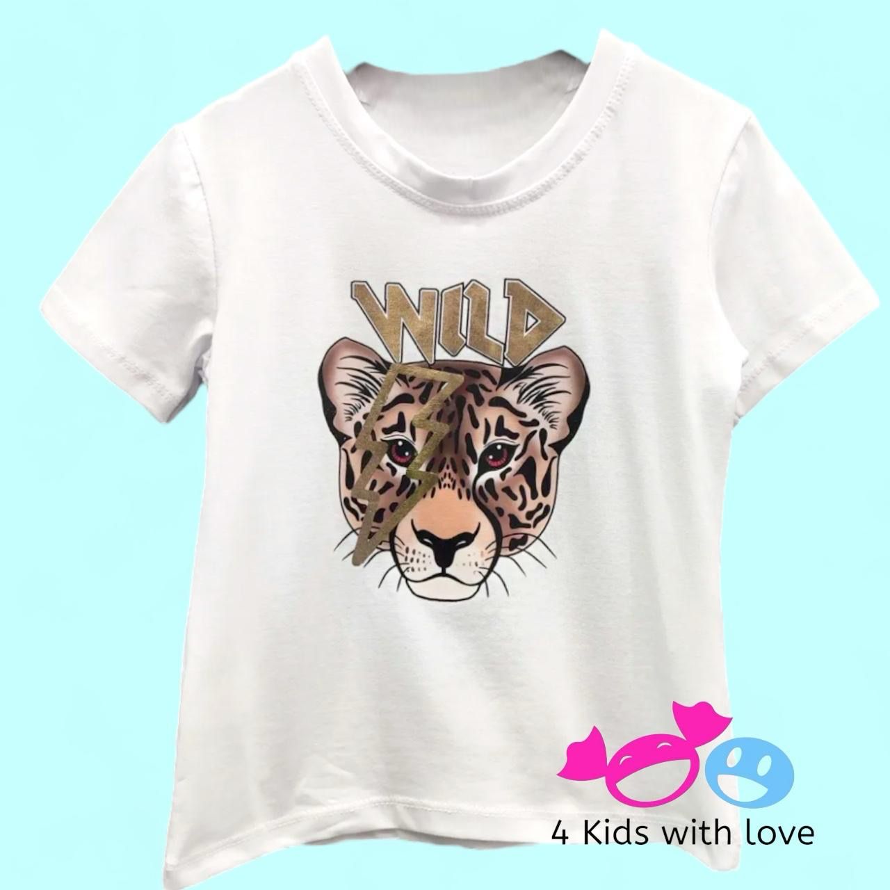 Shirt Tiger Gold Beige