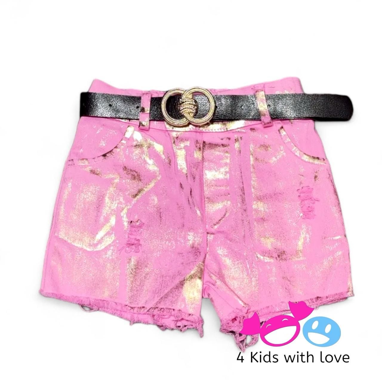 Short Pink Gold