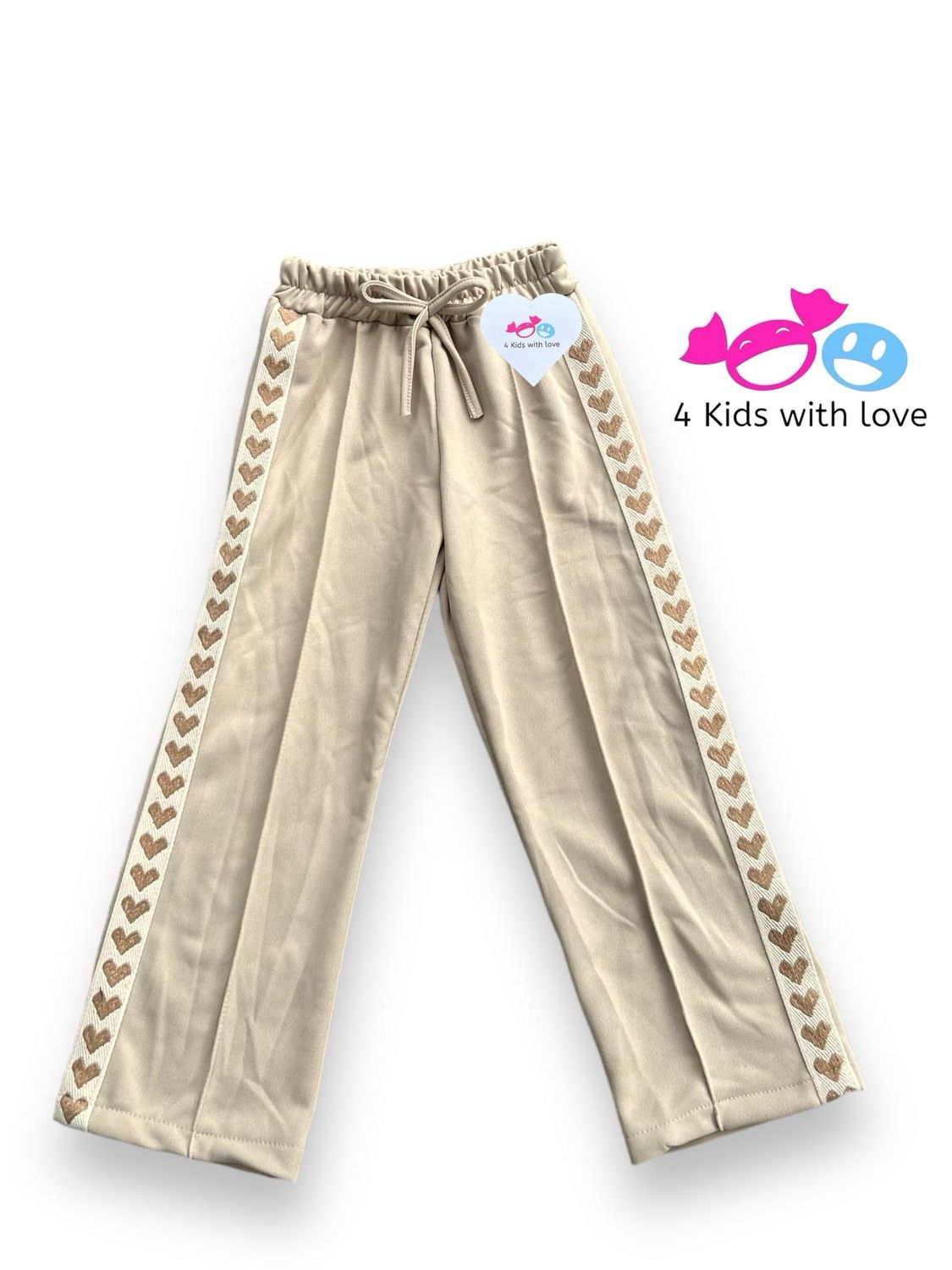 Jog Comfy Beige