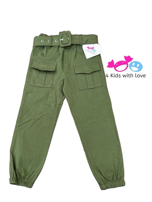 Cargo army green
