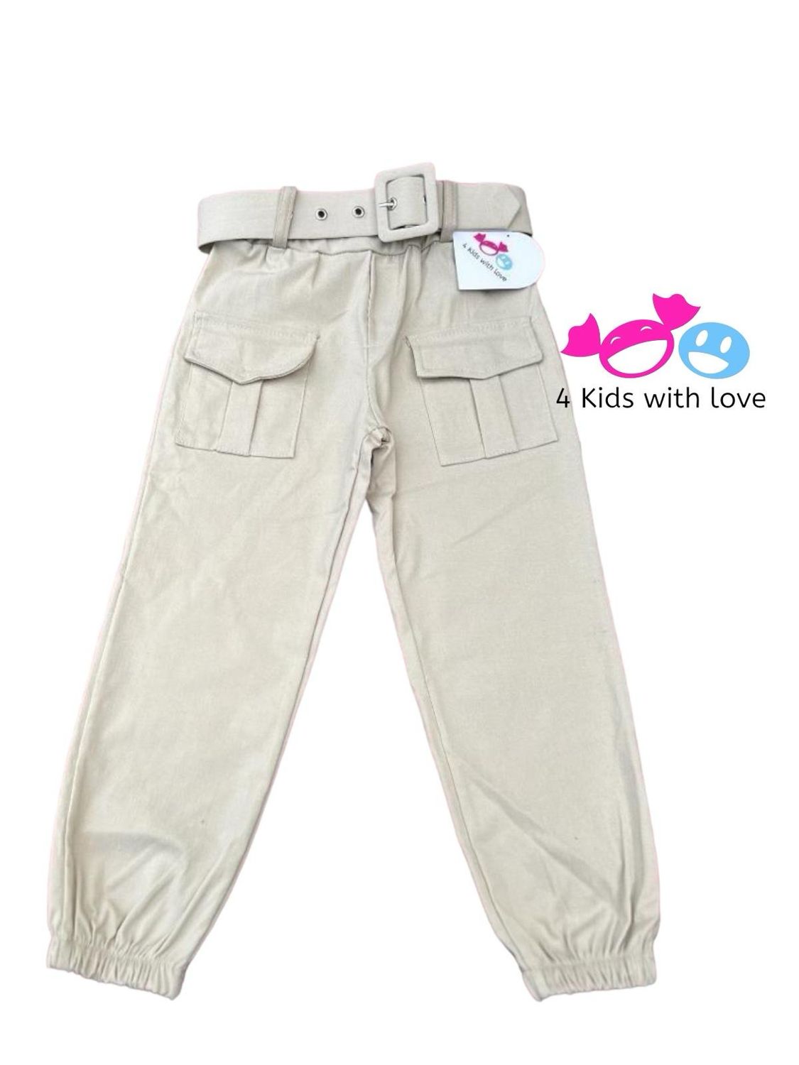 Cargo beige