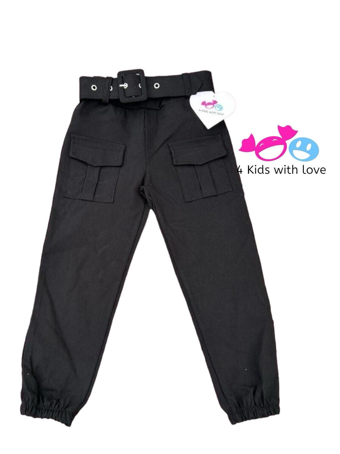 Cargo black