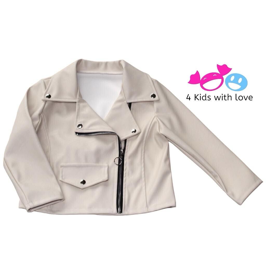 Leatherlook jacket beige