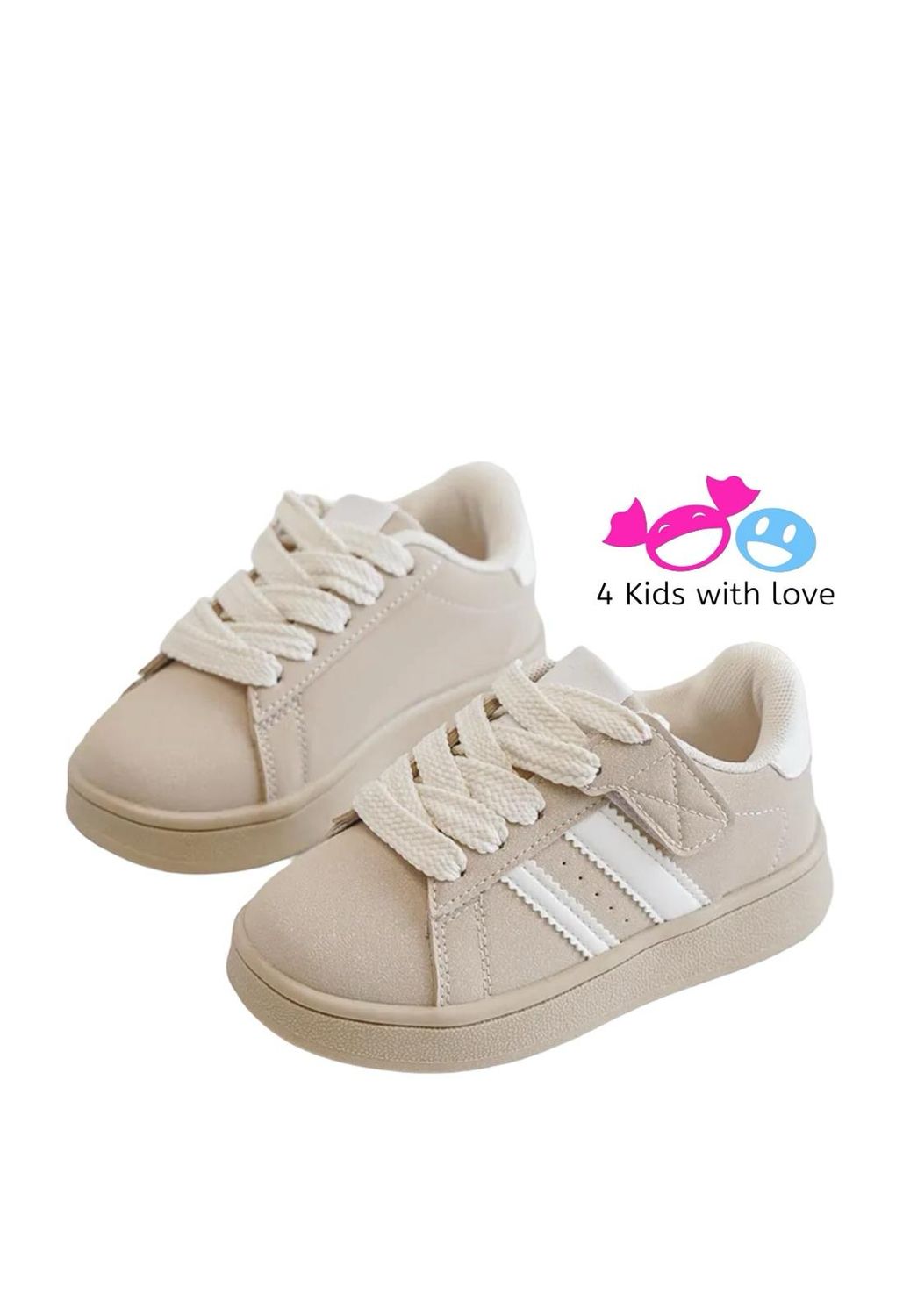 Sneakers beige