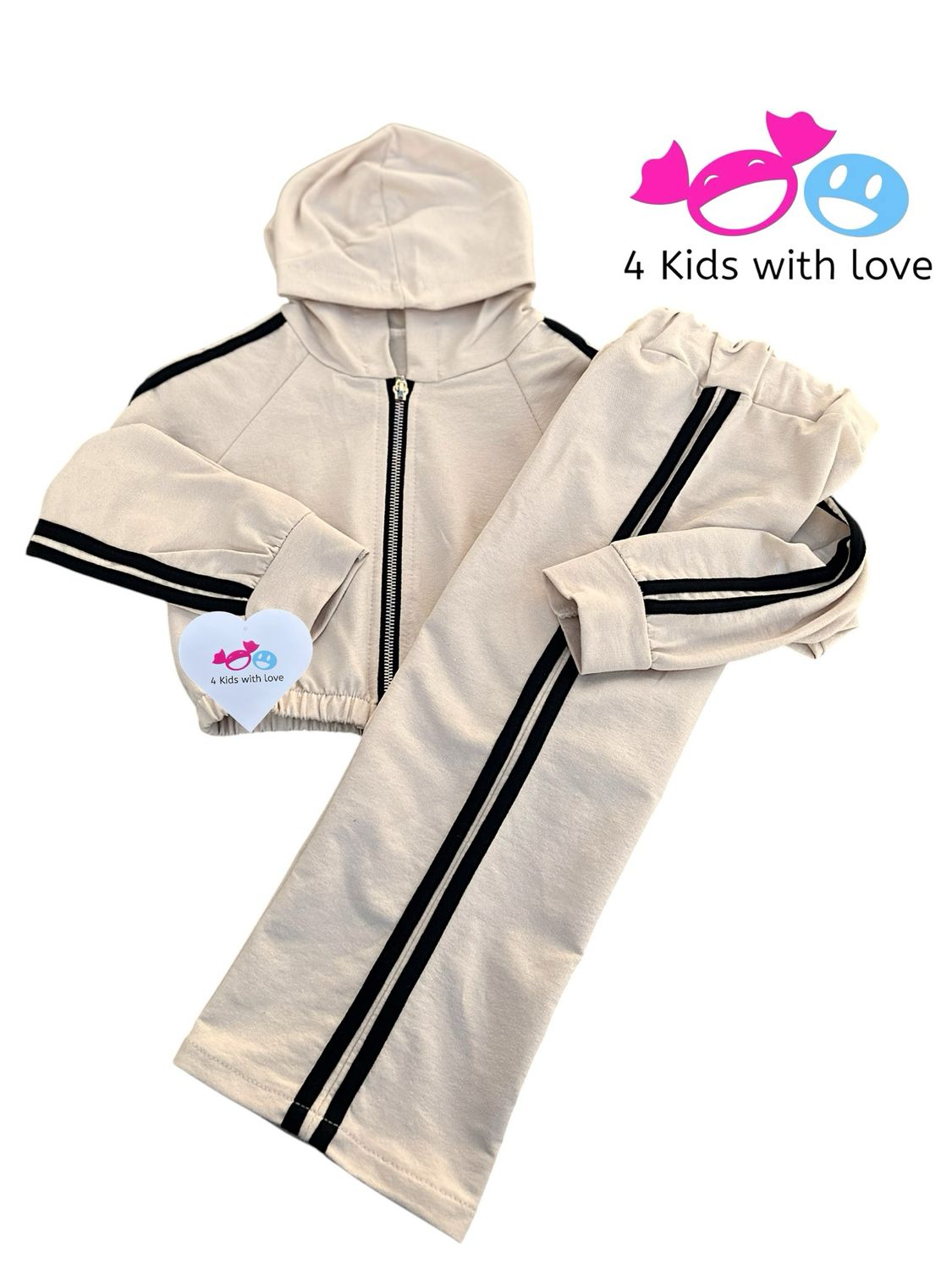 Set sporty beige