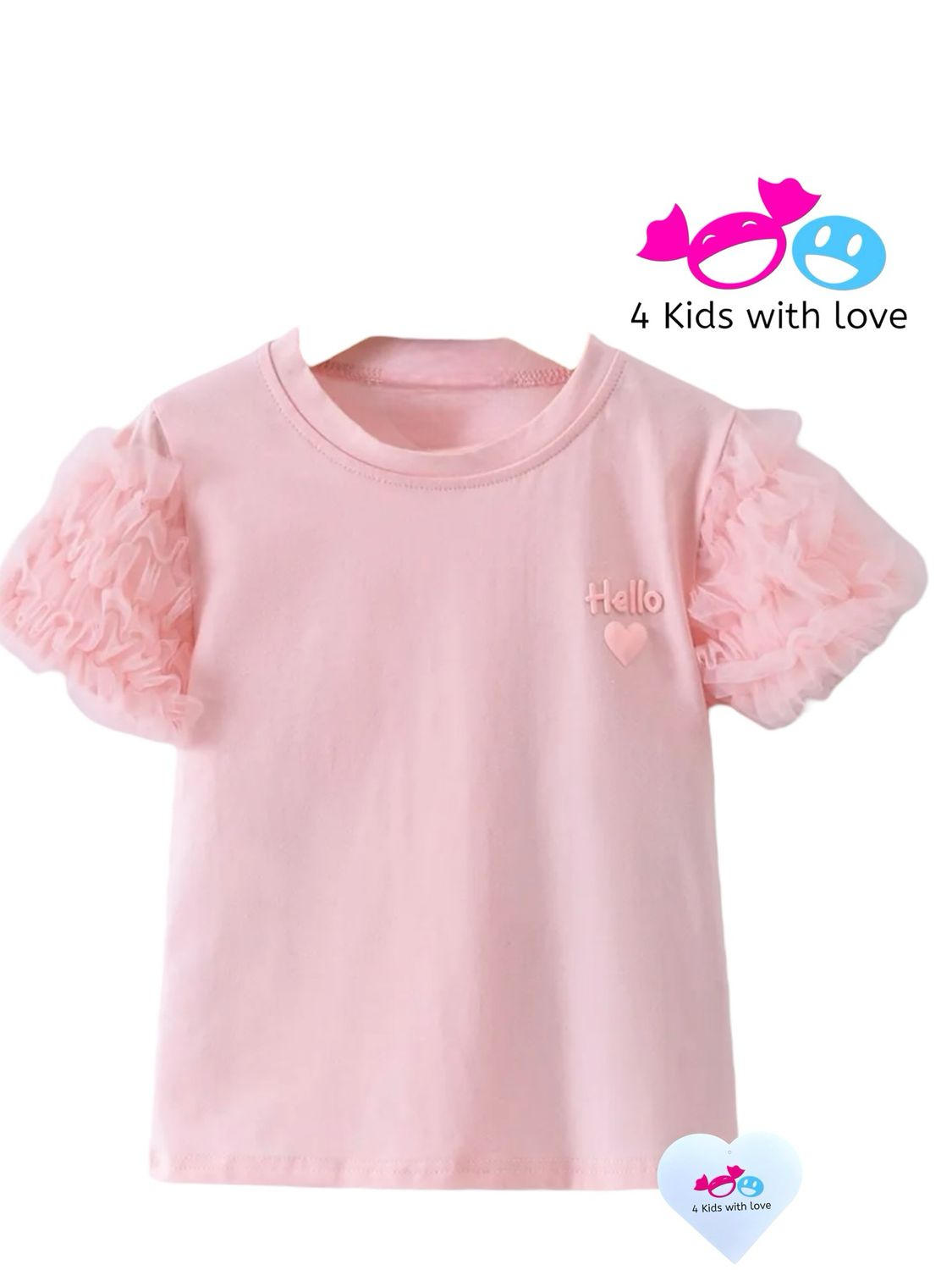 Shirt cute lightpink ruffle