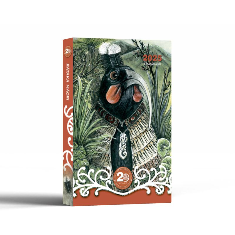 2025 Rātaka Māori (Diaries) Hard Cover