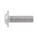 Cross recessed head screw M6x16