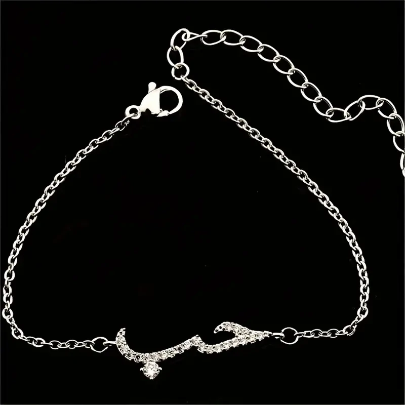 Silver Diamond Chain
