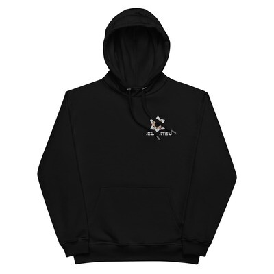 Jew-Jitsu Standard Hoodie