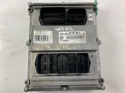 0281030218 Jednostka sterująca silnika/moduł (ECU) AUDI Q7 (4MB, 4MG) (2015-)