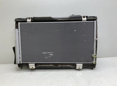 4221332771 1640031370 1671131230 Chłodnica LEXUS GS III (2005-2011)