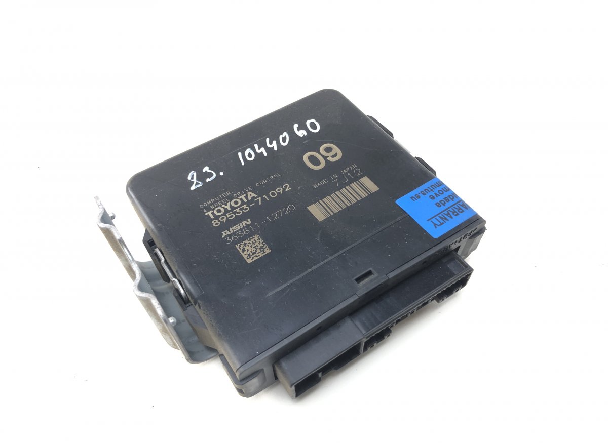 Toyota Hilux Transfer box control unit