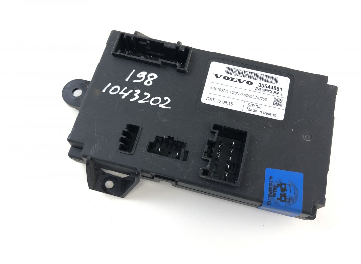 Volvo XC90 Seats control unit 31652045 Seats control unit VOLVO XC90 II (2014...