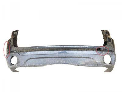 7378571 Heckstoßstange BMW X5 (F15, F85) (2012-2018)