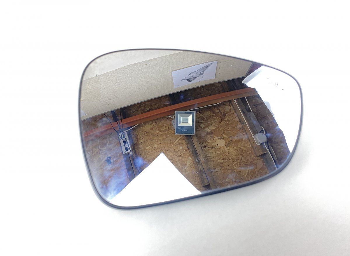 8151RR Mirror glass right CITROËN C4 II (B7) (2009-2018)