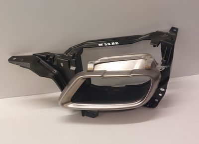 8093095 8093095-04 208602-10 5112105034-20 8074187 Auspuffanlagen, sonstige BMW X6 (G06, F96) (2019-)