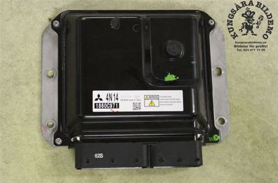 2757007992 275700-7992 Dzinēja vadības bloks/modulis (ECU) MITSUBISHI OUTLANDER III (GG, GF, ZJ, ZK, ZL) (2012-2021)