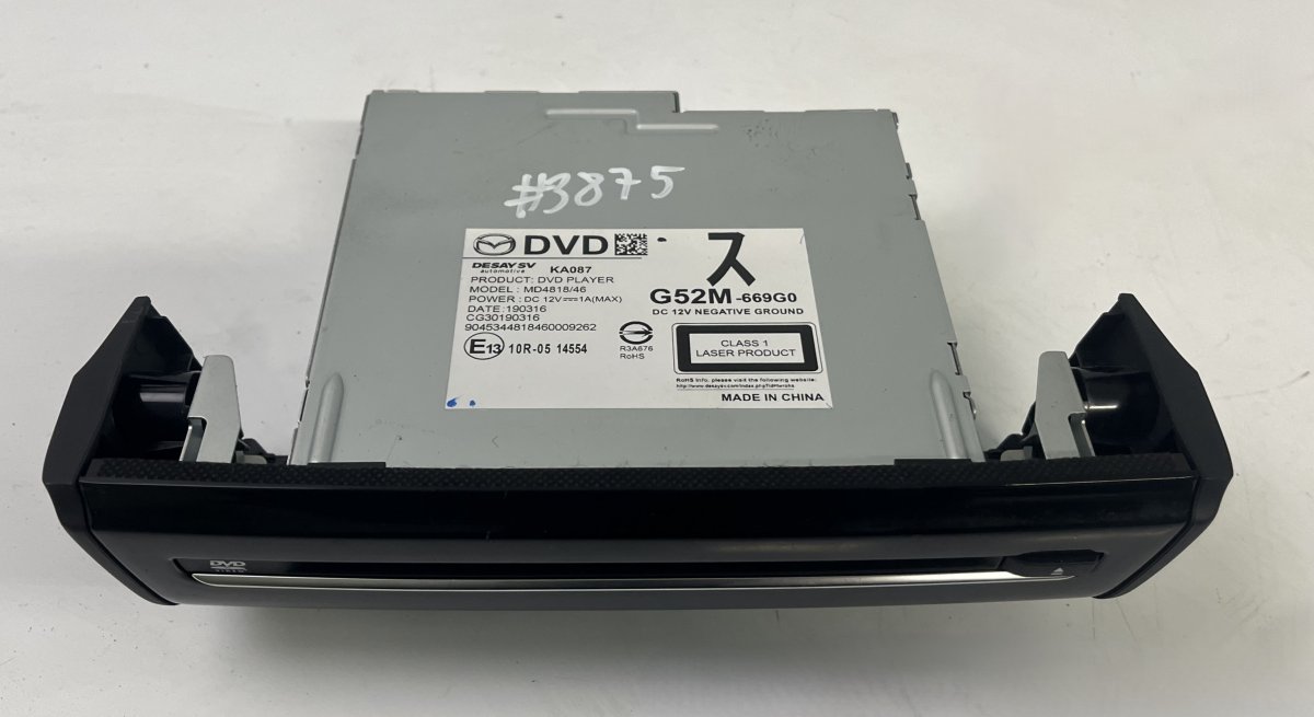 Mazda 6 (GJ / GL) DVD Player G52M669G0 DVD Player MAZDA 6 (GJ, GL) (2012-202...
