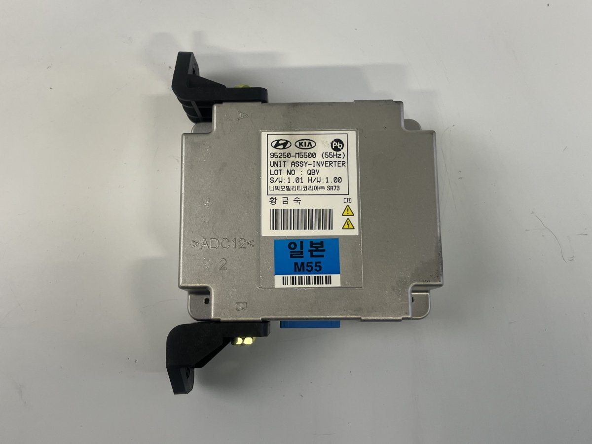 Hyundai Nexo Control units, other 95250M5500 Control units, other HYUNDAI NEXO (F...