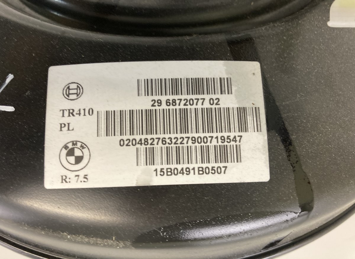 BMW 2 (F22 / F23) pagrindinis stabdžių cilindras