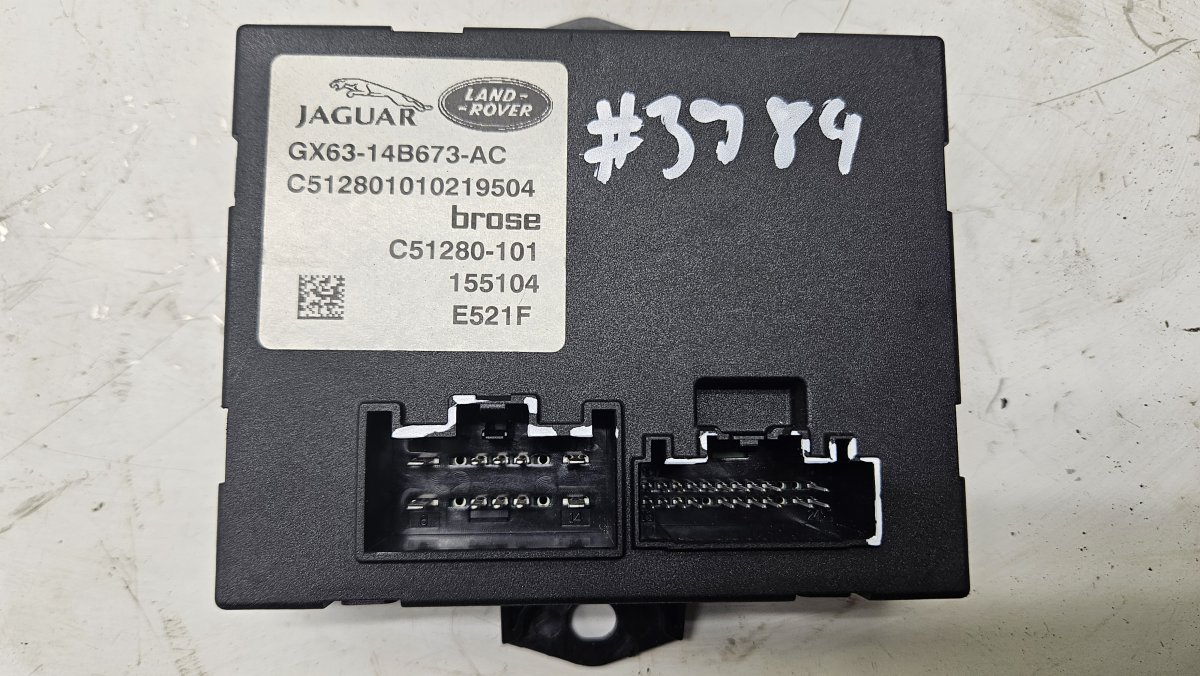 Jaguar XF Bootlid / tailgate control unit