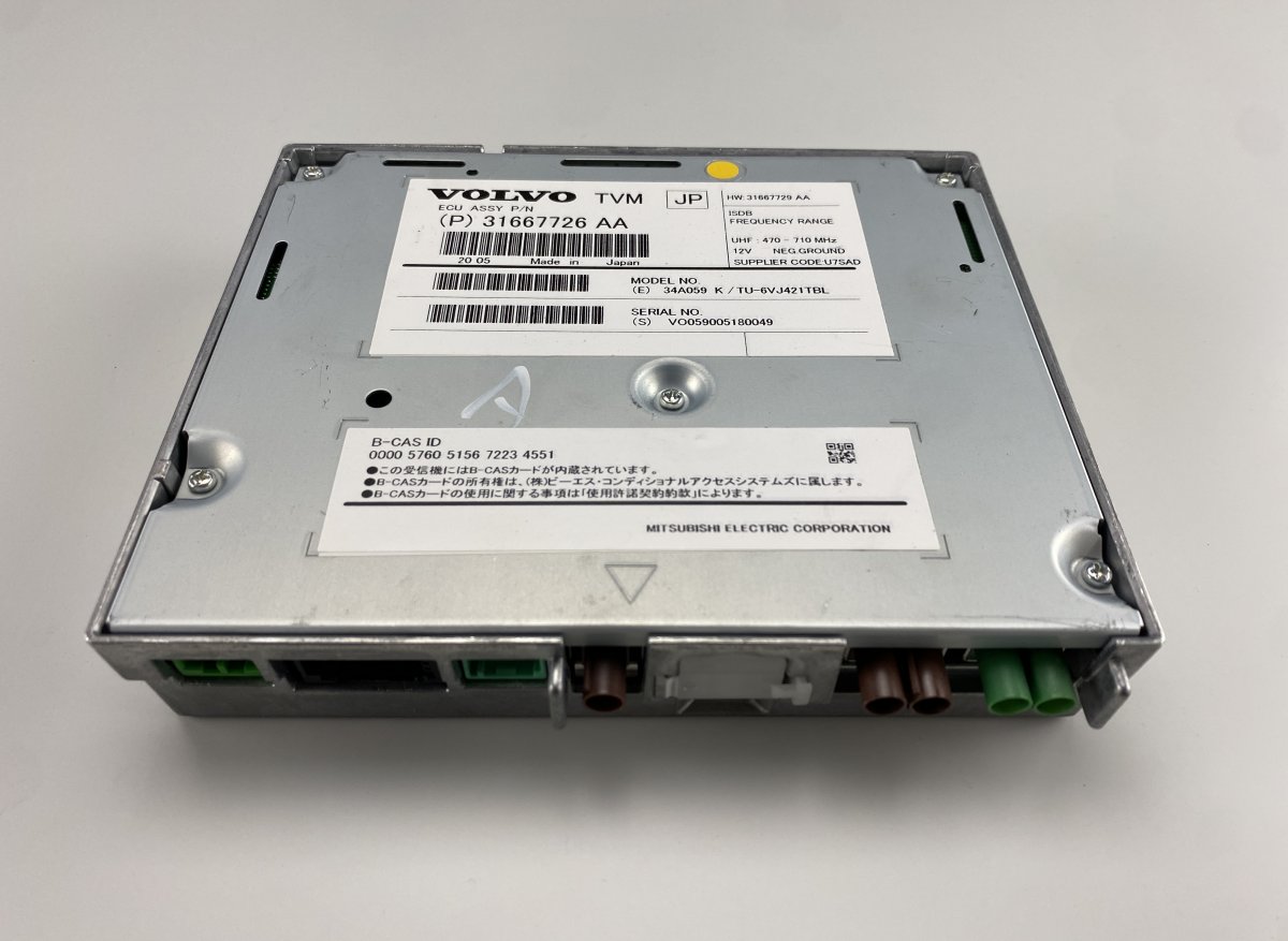 Volvo S60 Amplifier / receiver / car phone, other 31667726AA 31667726 31667729AA 31667729 34A059K...