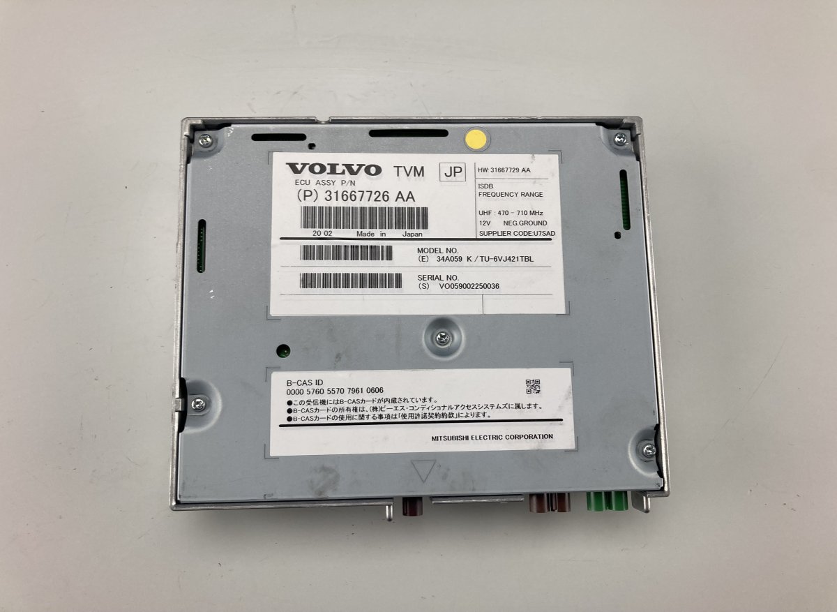Volvo XC60 Amplifier / receiver / car phone, other 31667726AA TU-6VJ421TBL Amplifier  / receiver /...