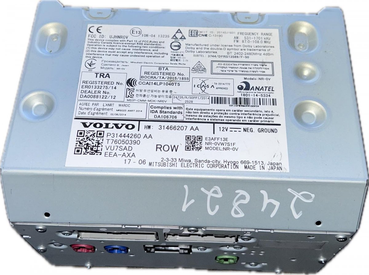 Volvo S90 Raadio juhtplokk 31444260 Radio VOLVO S90 / V90 (2016-)

Part co...