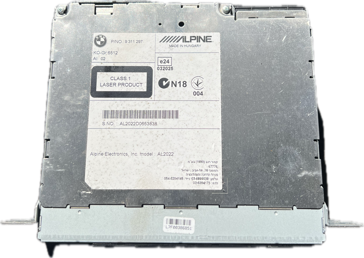 9311297 65129317873 Radio BMW 3 (F30, F31, F34, F80) (2011-2019)