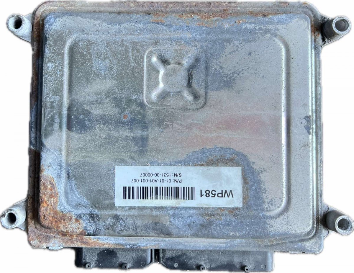 Volvo V70 Engine Control Unit / module (ECU) 0101A01001007 36011422 Engine Control Unit / mo...
