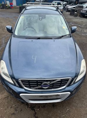 Motorhaube VOLVO XC60 I (2008-2017)