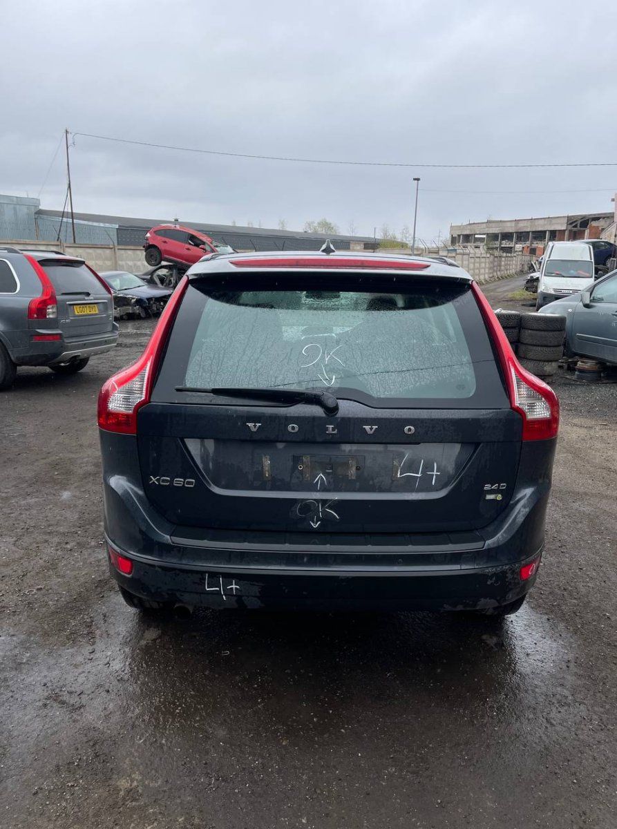 Bootlid / tailgate VOLVO XC60 I (2008-2017)