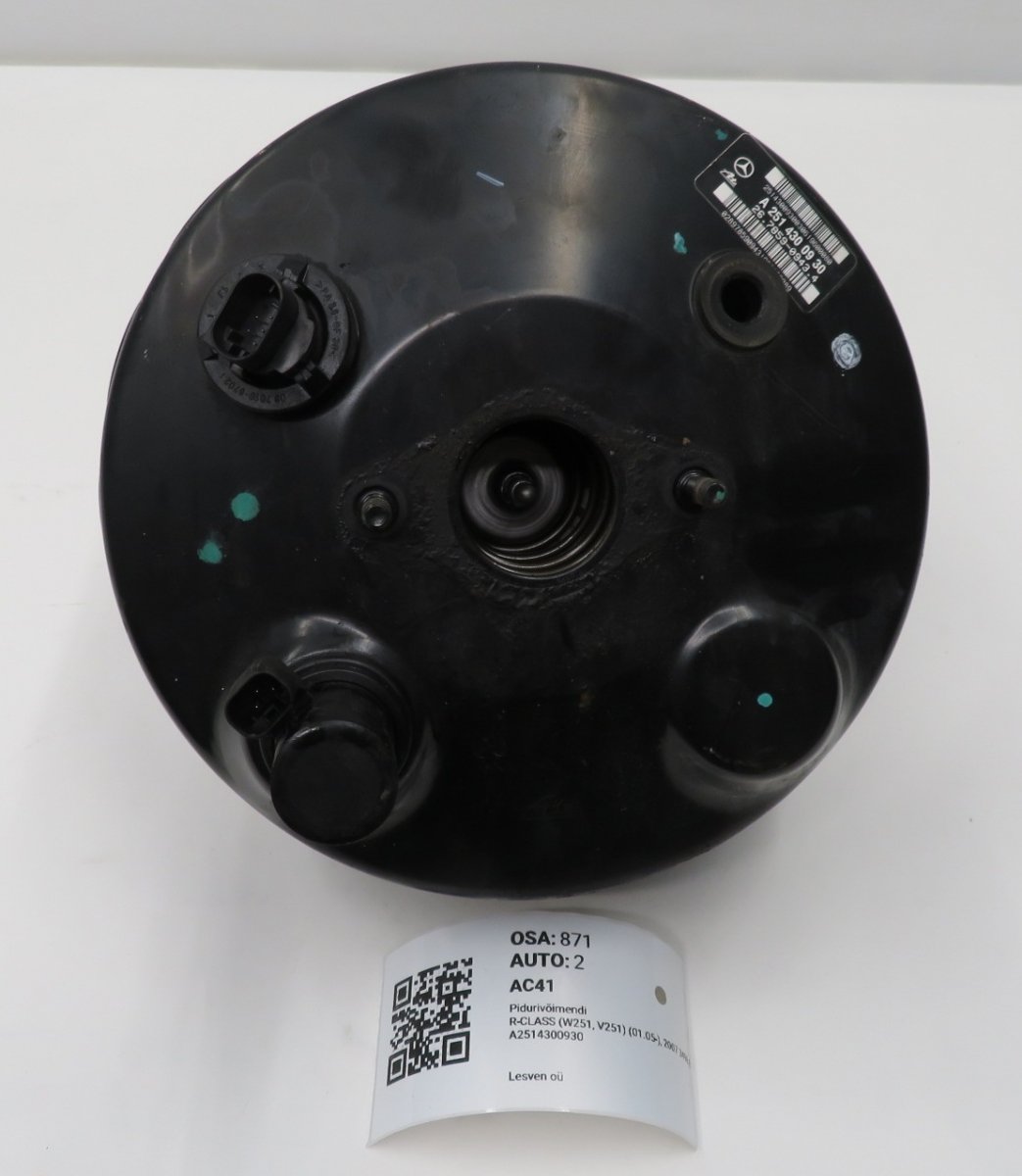 Mercedes-Benz A (W169) Brake Servo A1644310427 1644310427 Brake Servo MERCEDES-BEN...