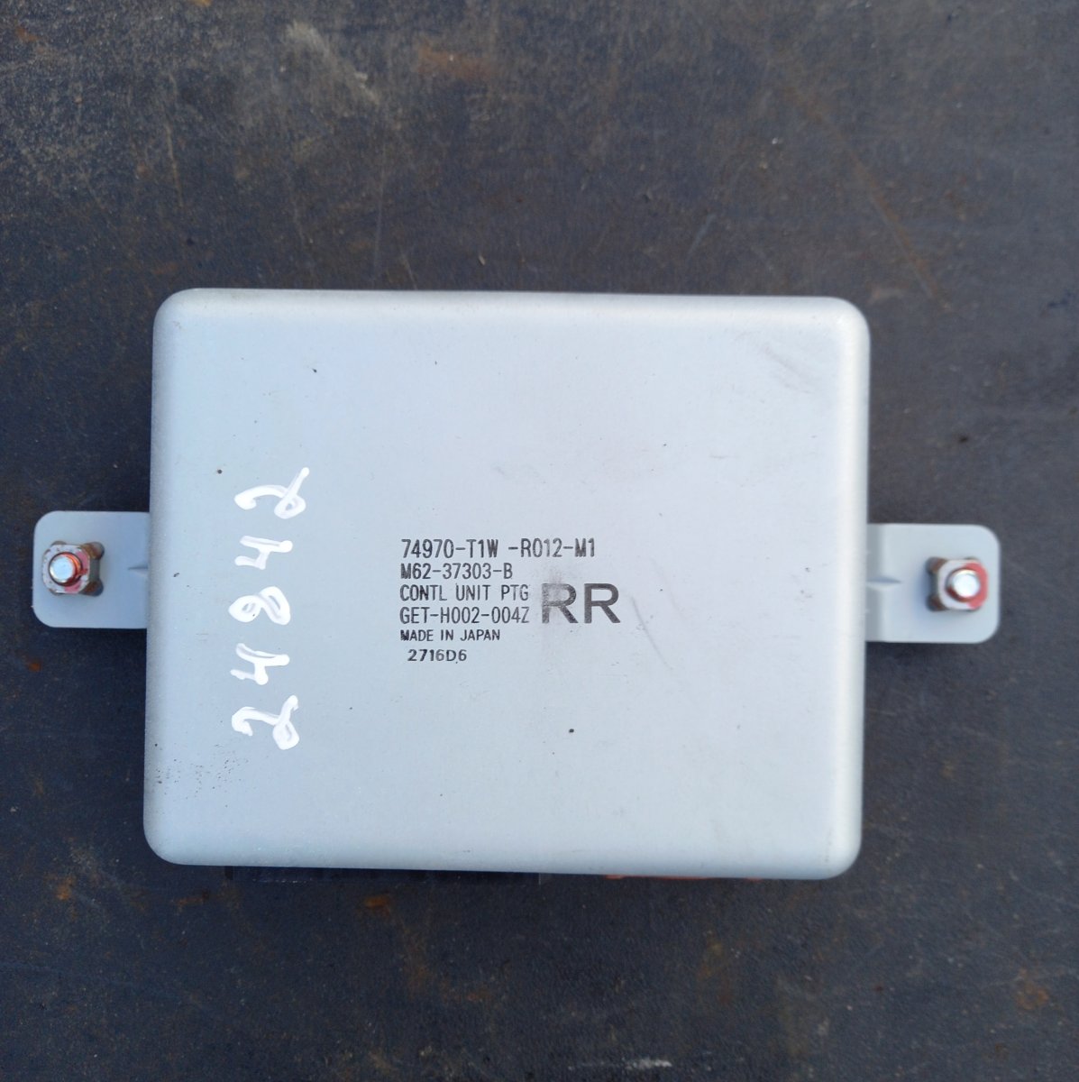 Honda CR-V Bootlid / tailgate control unit M6237303B 74970T1WR012M1 Bootlid / tailgate con...