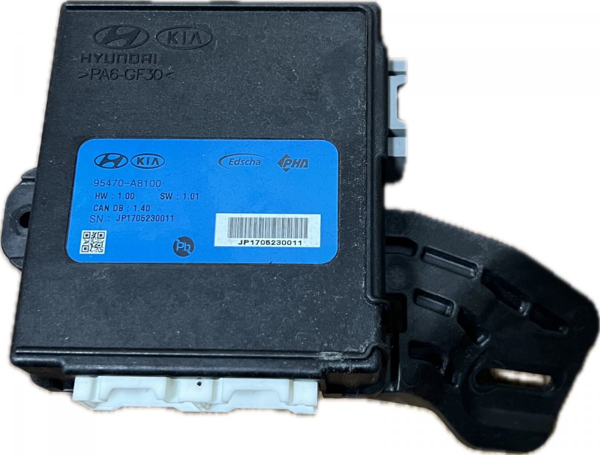 Kia Optima (JF) Bootlid / tailgate control unit Bootlid / tailgate control unit KIA OPTIMA IV (...