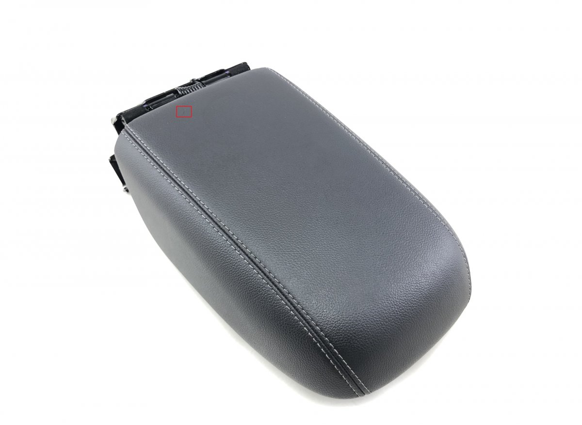 Ford Kuga Armrest cover front 2462471 Armrest cover front FORD KUGA II (DM2, ...