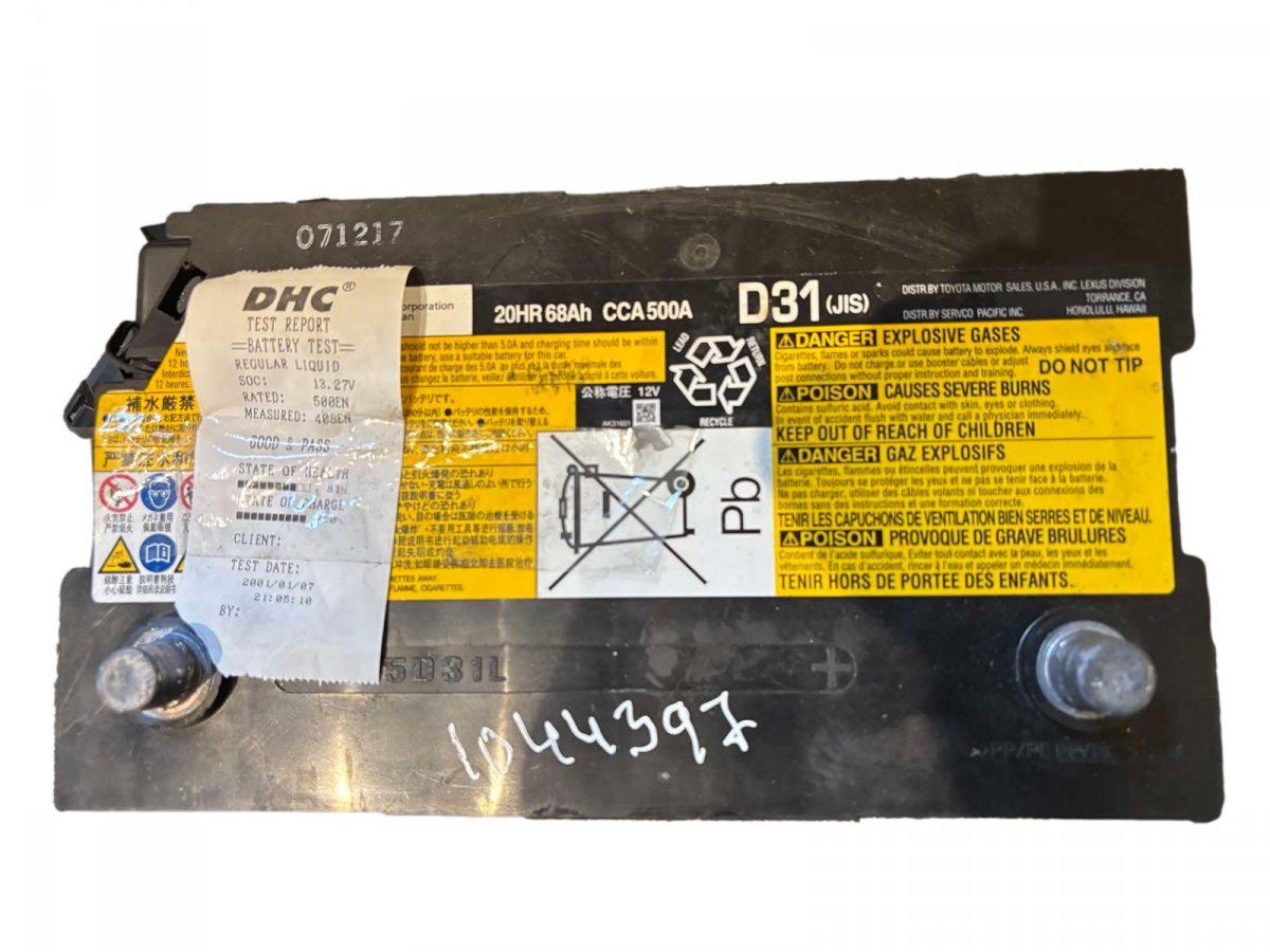 Battery LEXUS LS (XF40) (2006-2017)