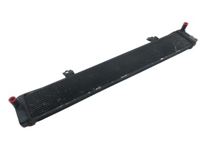 G901048040 Radiateur/refroidisseur de batterie LEXUS RX III (AL10) (2008-2015)
