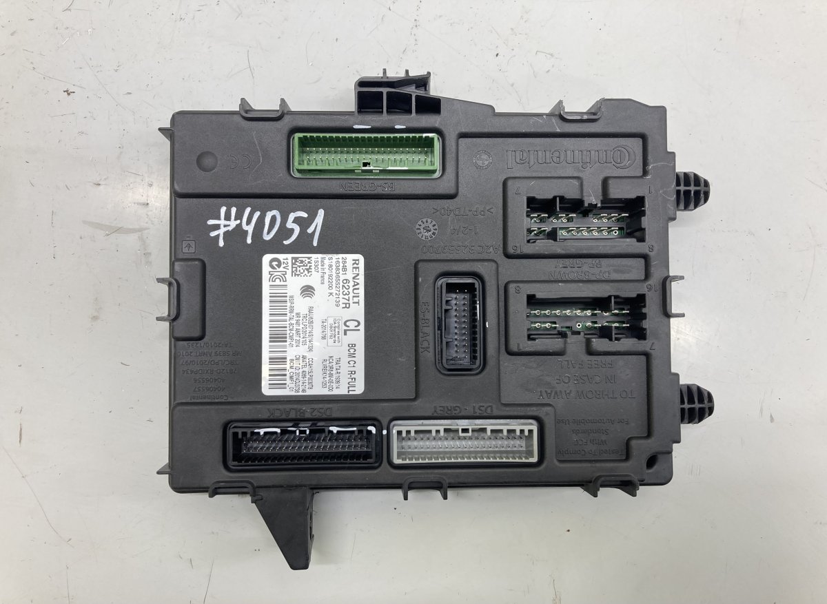 Renault Espace Body control module (BCM) 284B16237R Body control module (BCM) RENAULT ES...