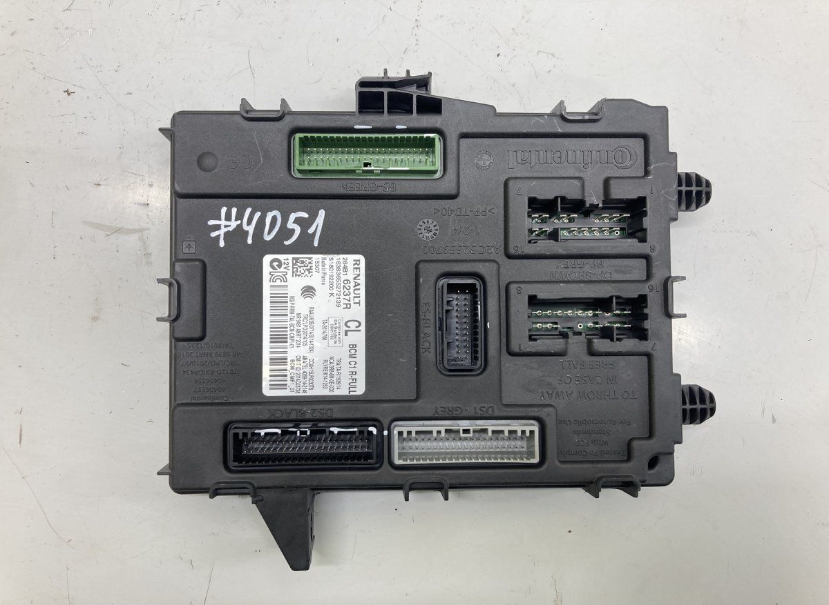 284B16237R Body control module (BCM) RENAULT ESPACE V (JR) (2015-2023)