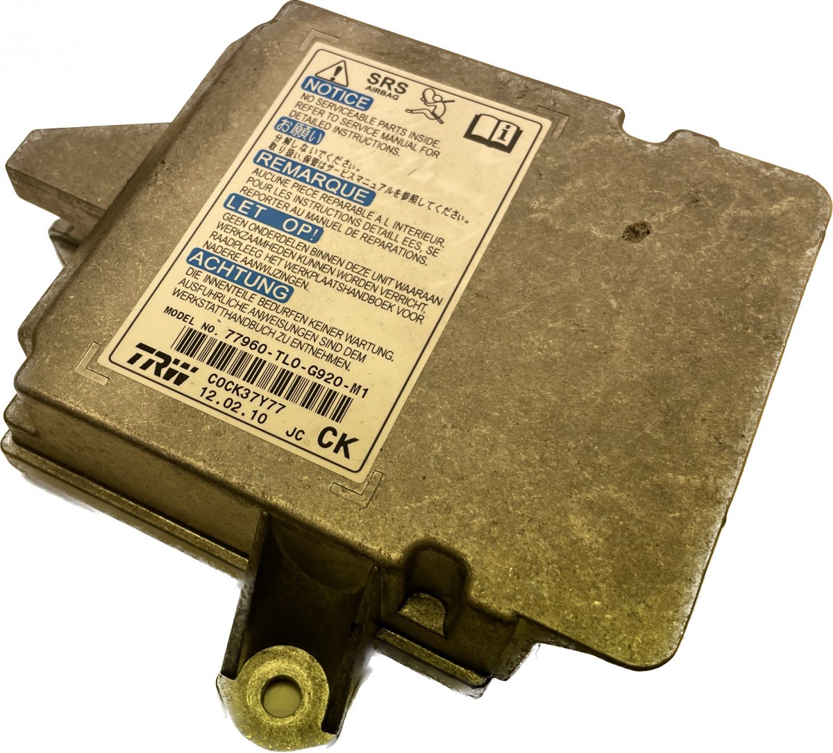 Honda Accord Airbag Control Unit Airbag Control Unit HONDA ACCORD VIII (CP, CU) ...