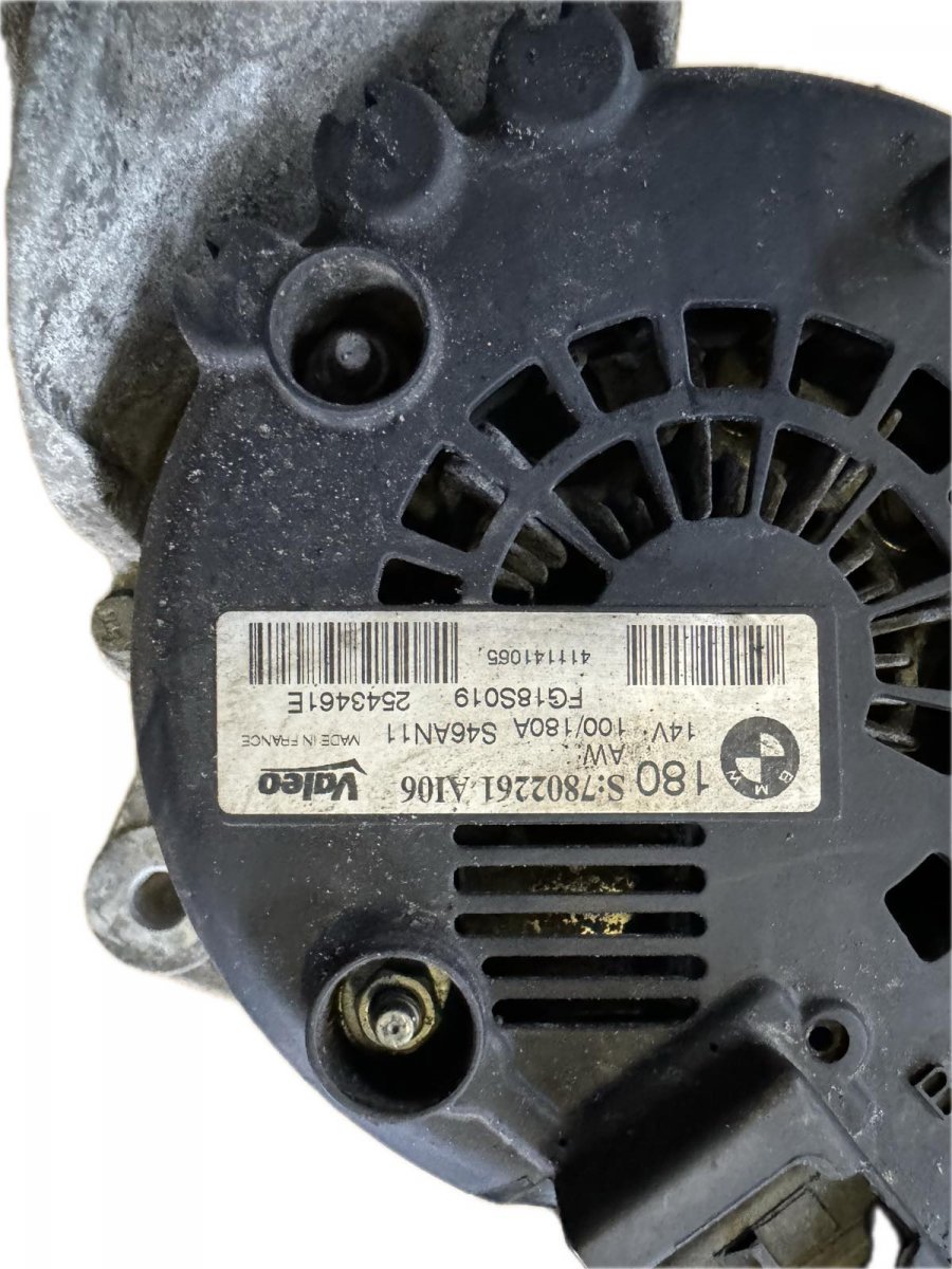BMW X1 (E84) Alternator Alternator BMW X1 (E84) (2009-2015)

Part codes...