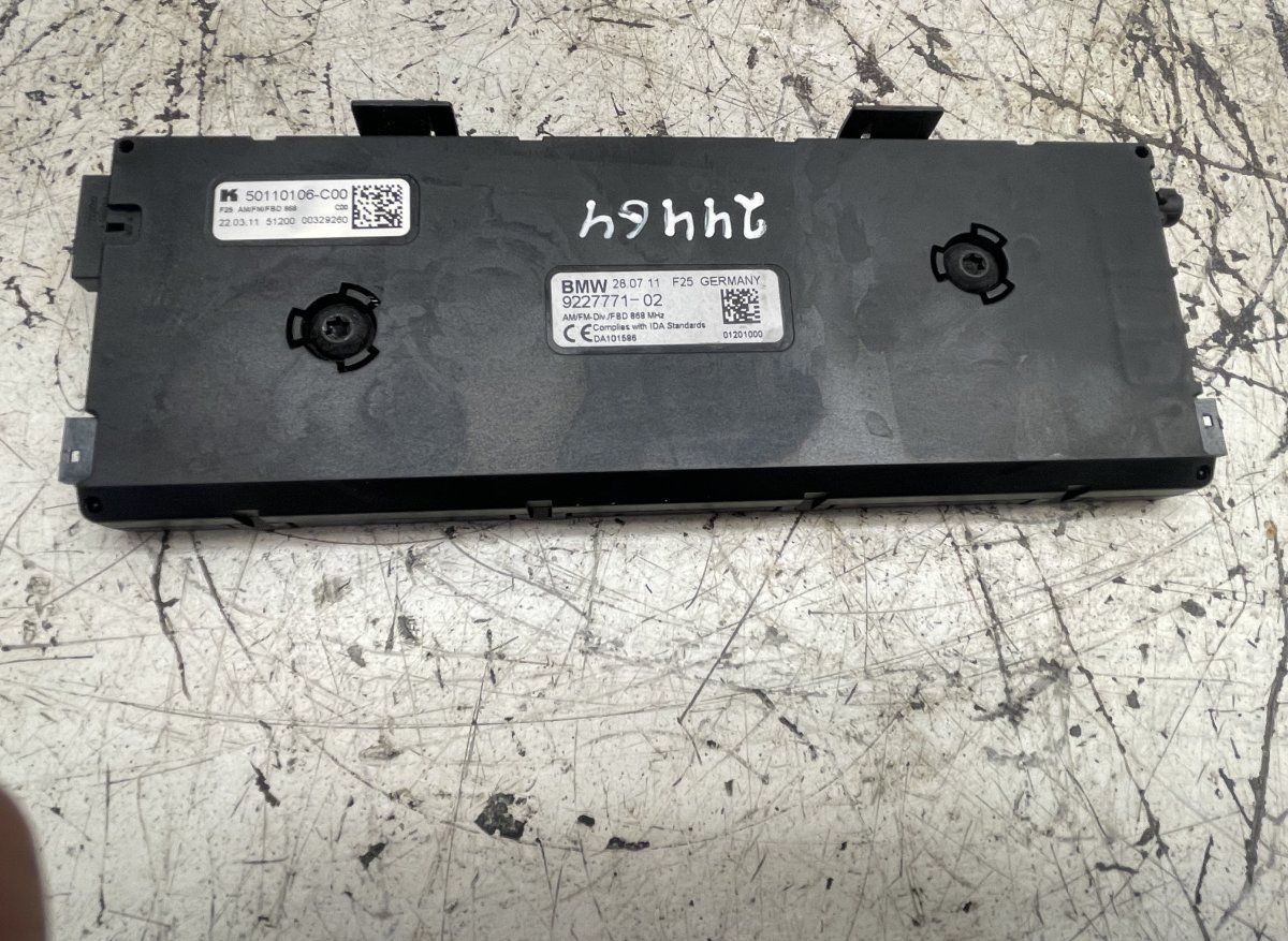 Antenas pastiprinātājs/vadības bloks BMW X3 (F25) (2010-2017)