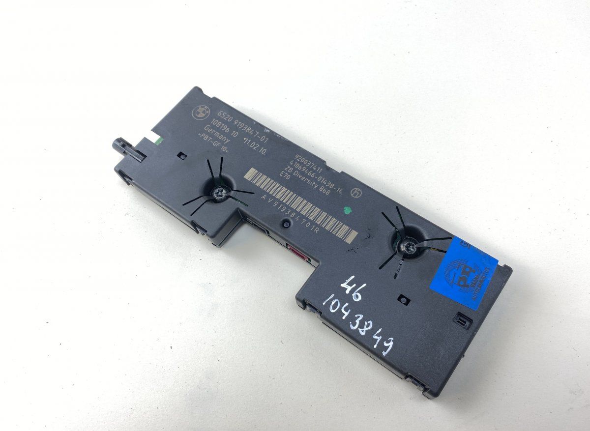 9193847 Aerial amplifier / control unit BMW X5 (E70) (2007-2013)