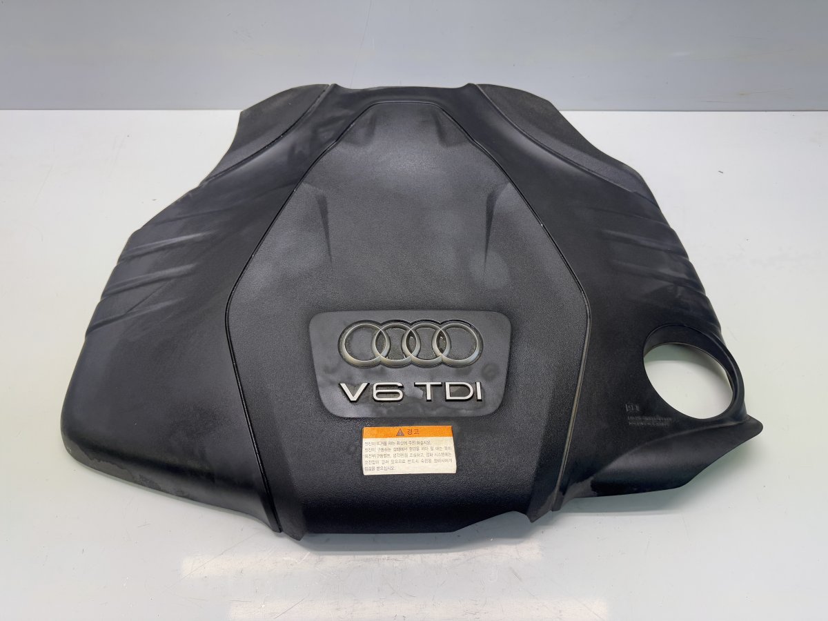 Audi A6 (C7) Крышка двигателя (пластик) 059103925CF Engine Cover AUDI A6 / A6 ALLROAD (...