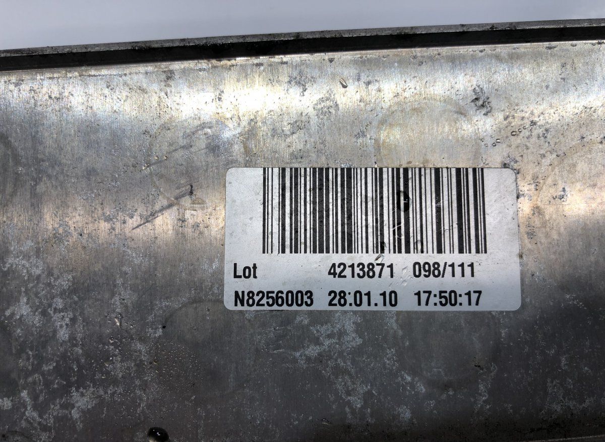 N8255004 Motoreļļas dzesētājs BMW 5 (F10, F11) (2010-2017)
