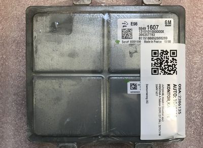 55499359 A2C83055200 Motorsteuergerät / Modul (ECU) OPEL INSIGNIA A (G09) (2008-2017)