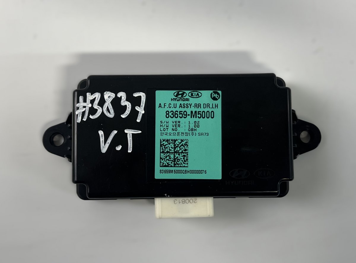 Hyundai Nexo Door control unit rear left 83659M5000 Door control unit rear left HYUNDAI ...
